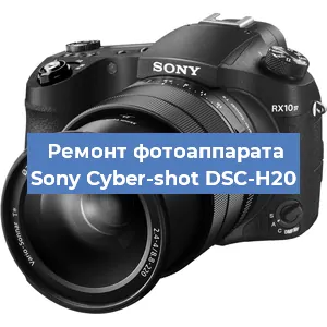 Замена вспышки на фотоаппарате Sony Cyber-shot DSC-H20 в Нижнем Новгороде